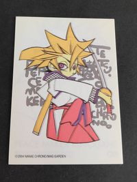 新撰組異聞 ピースメーカー鐡 PEACE MAKER ピースメーカー 鐵 カード 黒乃奈々絵 沖田総司 市村鉄之助 土方歳三 サムネイル 2