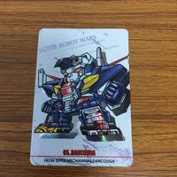 スーパーロボット大戦 カード ダンクーガ レア 4 サムネイル 1