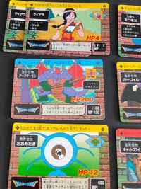 ドラクエ カードダス 3 ガブリエル 大魔王バラモス 4 将軍ジキド 5 プリズム 他 まとめ モコモコ ティアラ サムネイル 10