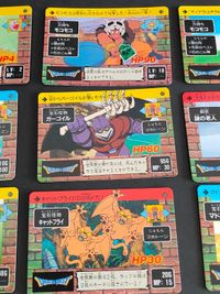 ドラクエ カードダス 3 ガブリエル 大魔王バラモス 4 将軍ジキド 5 プリズム 他 まとめ モコモコ ティアラ サムネイル 9
