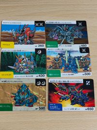 バンダイ SDガンダム/ネオバトル 1弾/月 騎士ガンダム【月】 20 34 サザバルガ 70 ツバートランダー 275 276 249