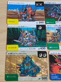 バンダイ SDガンダム/ネオバトル 1弾/月 騎士ガンダム【月】 20 34 サザバルガ 70 ツバートランダー 275 276 249 サムネイル 2