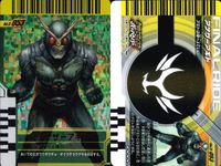 バトル ガンバライド カード まとめ 仮面ライダーディケイド アナザーアギト アナザーアギト SR スーパーレア ★4 キラ サムネイル 4