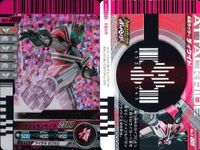 バトル ガンバライド カード まとめ 仮面ライダーディケイド アナザーアギト アナザーアギト SR スーパーレア ★4 キラ サムネイル 2