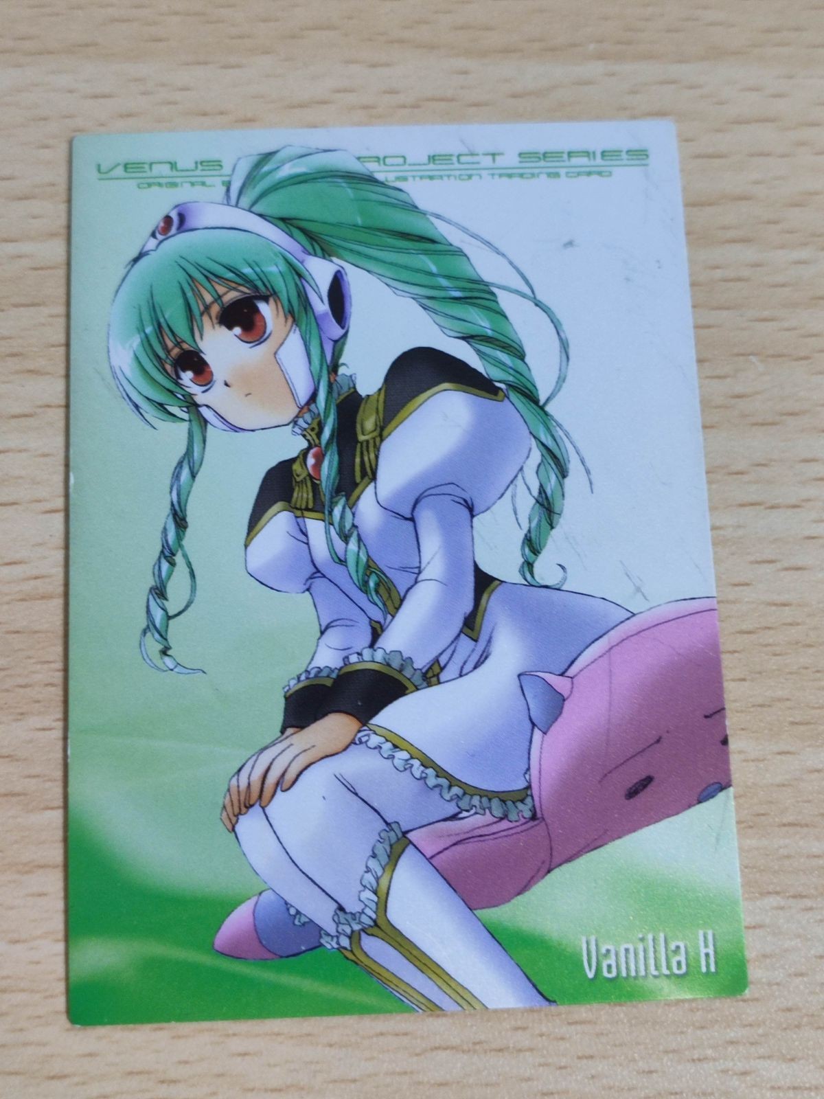 藤枝雅 ギャラクシーエンジェル カード