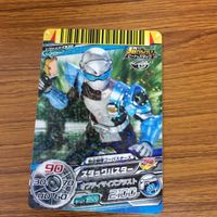 スーパー 戦隊 バトル ダイスオー DX まとめ 特命戦隊 ゴーバスターズ 9 サムネイル 6