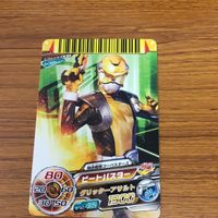 スーパー 戦隊 バトル ダイスオー DX まとめ 特命戦隊 ゴーバスターズ 9 サムネイル 5