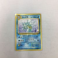 ポケモンカード 旧裏面 シードラNO.117 7 サムネイル 1