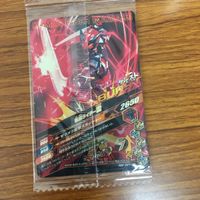 仮面ライダー バトル ガンバ ライジング カード まとめ 仮面ライダー 01 仮面ライダー 001 レア 仮面ライダー ゼロワン 箔押し 1 サムネイル 9