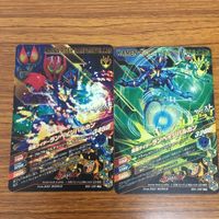 仮面ライダー バトル ガンバ ライジング カード まとめ 仮面ライダー 01 仮面ライダー 001 レア 仮面ライダー ゼロワン 箔押し 1 サムネイル 7