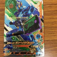 仮面ライダー バトル ガンバ ライジング カード まとめ 仮面ライダー 01 仮面ライダー 001 レア 仮面ライダー ゼロワン 箔押し 1 サムネイル 5