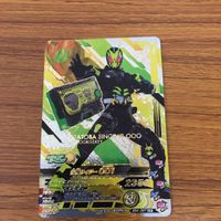 仮面ライダー バトル ガンバ ライジング カード まとめ 仮面ライダー 01 仮面ライダー 001 レア 仮面ライダー ゼロワン 箔押し 1 サムネイル 2