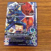 仮面ライダー バトル ガンバ ライジング カード まとめ 仮面ライダー 01 仮面ライダー 001 レア 仮面ライダー ゼロワン 箔押し 1 サムネイル 4