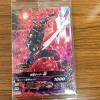 仮面ライダー バトル ガンバ ライジング カード まとめ 仮面ライダー 01 仮面ライダー 001 レア 仮面ライダー ゼロワン 箔押し 1 サムネイル 6
