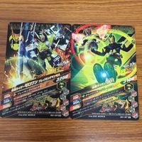 仮面ライダー バトル ガンバ ライジング カード まとめ 仮面ライダー 01 仮面ライダー 001 レア 仮面ライダー ゼロワン 箔押し 1 サムネイル 8