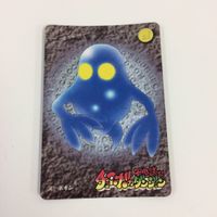 チョコボの不思議なダンジョン コレクション カード まとめ 25 26 27 28 30 31 ボム ドリッピー ロックガーター ネオン シーフ 26 サムネイル 7