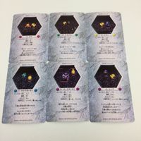 チョコボの不思議なダンジョン コレクション カード まとめ 25 26 27 28 30 31 ボム ドリッピー ロックガーター ネオン シーフ 26 サムネイル 2