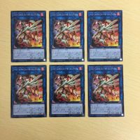 Yu-Gi-Oh Normal Card Lot Heavy Metal Foes Electrumite