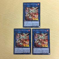 遊戯王 ノーマル カード トレーディングカード ヘビーメタルフォーゼエレクトラム まとめ サムネイル 2