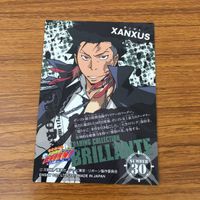 カード トレカ 家庭教師ヒットマン REBORN リボーン ザンザス 2 サムネイル 2