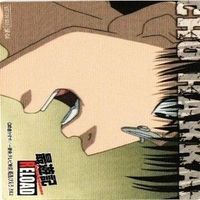 【状態B】RELOAD リロード アニメイト 最遊記 玄奘 三蔵 沙 悟浄 孫 悟空 猪 八戒まとめ カード サムネイル 6