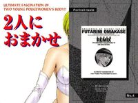 カード まとめ 八神ひろき G-taste ジーテイスト 美少女 激レア サムネイル 5