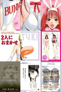 カード まとめ 八神ひろき G-taste ジーテイスト 美少女 激レア サムネイル 1
