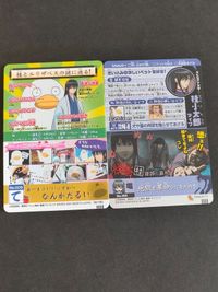 Gintama Katsura Elizabeth Card Gum Metallic Japanese サムネイル 4