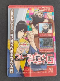 Gintama Katsura Elizabeth Card Gum Metallic Japanese サムネイル 3