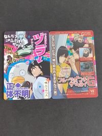 Gintama Katsura Elizabeth Card Gum Metallic Japanese サムネイル 1