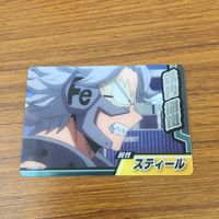 カード トレカ まとめ 僕のヒーローアカデミア ヒロアカ 鉄哲 徹鐵 上鳴 電気 芦戸 三奈 物間 寧人 エンデヴァー 21 サムネイル 9