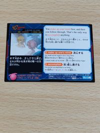 機動戦士ガンダムSEED DESTINY キャラ単 No.133 ラクス ラクス・クライン サムネイル 2