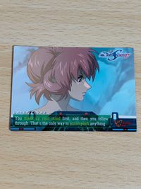 機動戦士ガンダムSEED DESTINY キャラ単 No.133 ラクス ラクス・クライン
