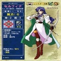 【状態B】アマルダ セルフィナ アルバ ロベルト ファイアーエムブレム トラキア777 カード まとめ サムネイル 4