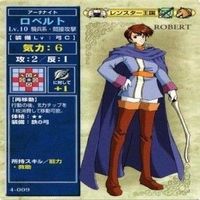 【状態B】アマルダ セルフィナ アルバ ロベルト ファイアーエムブレム トラキア777 カード まとめ サムネイル 8