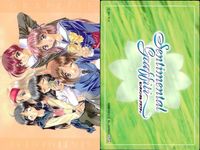 カード センチメンタルグラフティ 非売品 SP まとめ 激レア レア fksi 1024 サムネイル 2