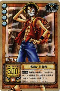 One Piece Card Game Luffy Cs-C04 Japanese