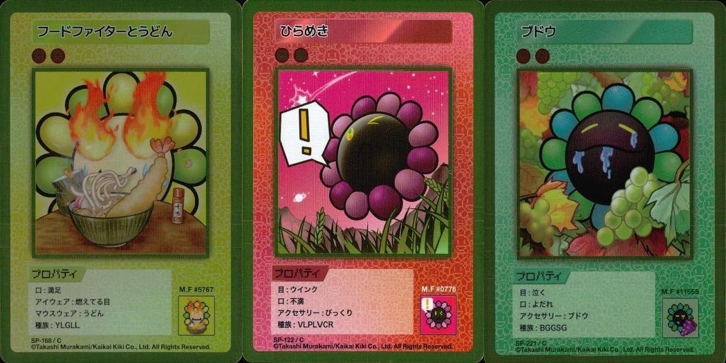 カード 村上隆 108フラワーズ REVISED C キラ まとめ フードファイターとうどん ひらめき ブドウ 村上 隆