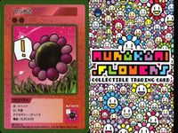 カード 村上隆 108フラワーズ REVISED C キラ まとめ フードファイターとうどん ひらめき ブドウ 村上 隆 サムネイル 3