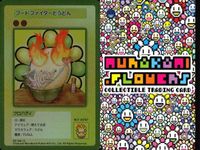 カード 村上隆 108フラワーズ REVISED C キラ まとめ フードファイターとうどん ひらめき ブドウ 村上 隆 サムネイル 2