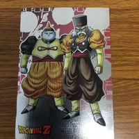 Dragon Ball Card Lot Goku Vegeta Trunks Android サムネイル 4