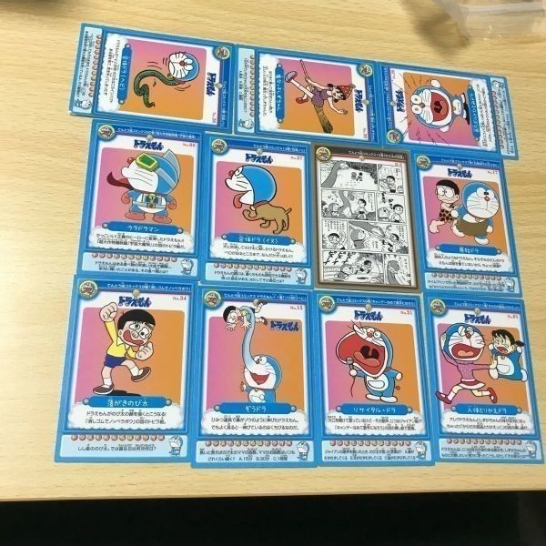交渉歓迎 uca9-2 カード ドラえもん まとめ レア しずかちゃん 0520
