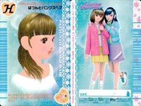 カード オシャレ魔女 ラブ and ベリー ヘア＆メイクアップ まとめ H おひめさまヘア しなやかセレブ ロマンスウェーブヘア ぱつんとバングスヘア 着せ替え 美少女 サムネイル 5