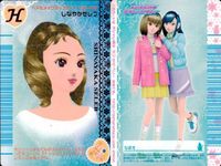 カード オシャレ魔女 ラブ and ベリー ヘア＆メイクアップ まとめ H おひめさまヘア しなやかセレブ ロマンスウェーブヘア ぱつんとバングスヘア 着せ替え 美少女 サムネイル 3