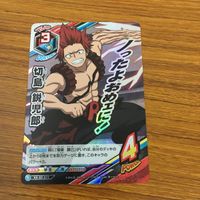 My Hero Academia Card Lot Kirishima Midoriya Rare サムネイル 3