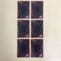 遊戯王 字レア カード トレーディングカード 超栄養太陽 まとめ サムネイル 6
