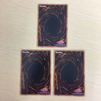 遊戯王 字レア カード トレーディングカード 超栄養太陽 まとめ サムネイル 7