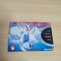ポケモンカード ルギア 明治 せんすいポケモン サムネイル 2