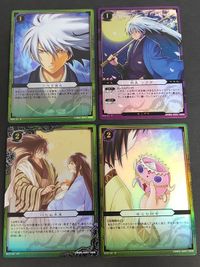 ぬらりひょんの孫 TCG カード 叶わぬ未来 SP ゆらの財布 三代目襲名 B06-58 奴良リクオ P01-01 サムネイル 1