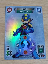RP01 ロックマンエグゼ アクセス カードゲーム ロックマン